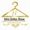 iclotheshouse
